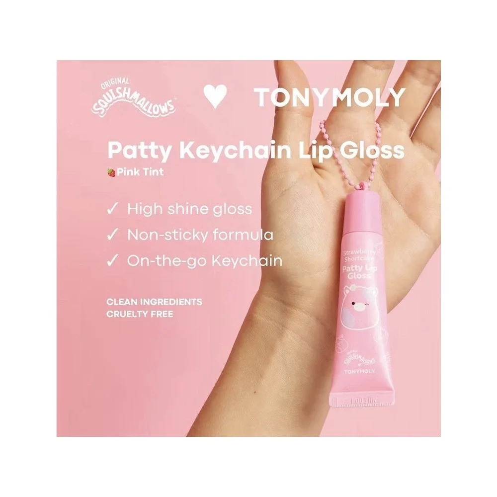 TONYMOLY X Squishmallows Patty Key Chain Lip Gloss STRAWBERRY SHORTCAKE Pink NIB